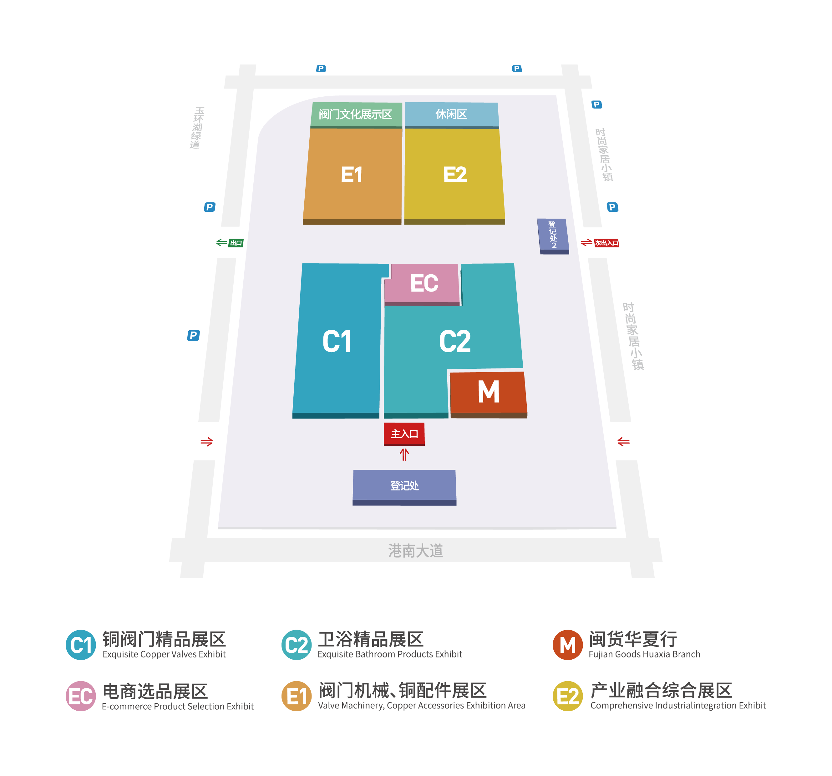 展会地图.png