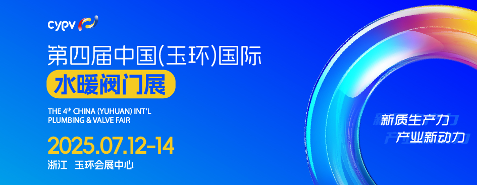 网站banner02.jpg